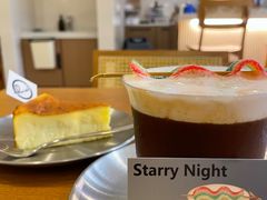 -Reset Coffee 与海咖啡