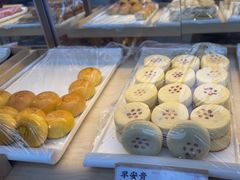 -祥禾饽饽铺·中式糕点(北京来福士店)