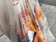 -吴山烤禽 (吴山路店)