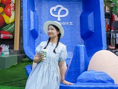 -仟吉·ART FARM主题店(菱角湖万达店)