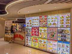 -津津飯堂