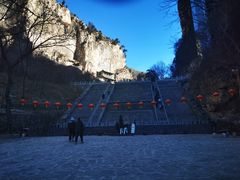 -藏山旅游风景区