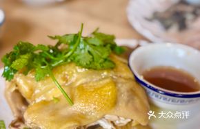 Salt-Baked Chicken