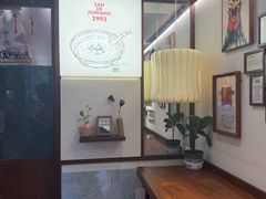 -三姐酒酿(老门东店)
