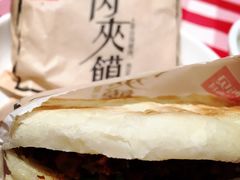 -西贝莜面村(近铁城市广场店)