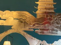 -新白鹿餐厅(松江开元地中海店)