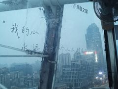 -南昌之星摩天轮