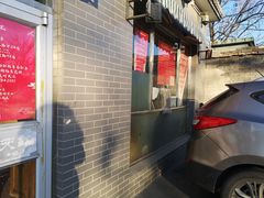 -京天红酒家(虎坊路店)