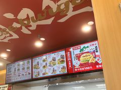 -塔斯汀中国汉堡(青浦宝龙广场店)