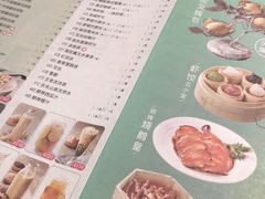 菜单-避风塘(宝山万达店)