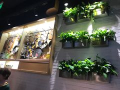 -MEAT MATE 鲜食肉铺(凤凰汇·里巷店)