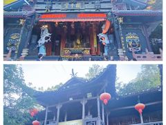 -土家风情园