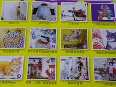 android_upload_pic-槟城街头艺术街区