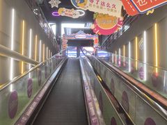 -Tenker Club弹刻极限主题公园 · 蹦床 · 团建 · 生日派对(大关店)