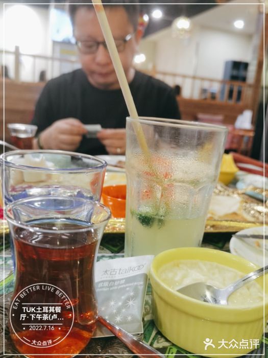 TUK土耳其餐厅·下午茶(卢湾店)图片