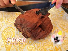 脏脏包-OUR Bakery(SKP-S店)