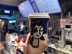 -西琳姑娘·新疆冰淇淋酸奶茶(南开大悦城店)