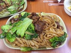 干炒牛荷-燊记食店