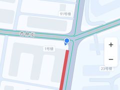 -天地無用GAME BAR