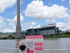 -澳门环岛游湾仔码头