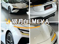 -莲花跑车(国贸商城店)