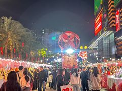 -友谊阳光城