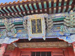 -沈阳市东陵公园