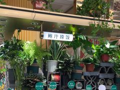 -亚马逊海鲜自助(梅溪湖步步高店)