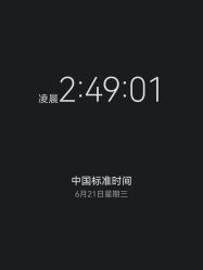 -木北护肤造型