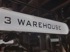 -3号仓库·创意中国菜(乐清正大广场店)