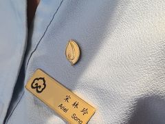 -太湖饭店玉兰厅(自助餐厅)