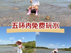 -绿堤公园