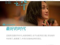 -万达影城(港闸万达广场IMAX店)