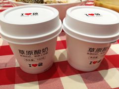 -西贝(上海中心店)
