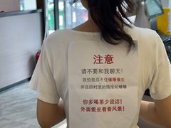 -马记伊源斋涮肉·清真菜(潘家园古玩市场店)