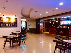 大堂-星聚会KTV(北京世贸天阶店)