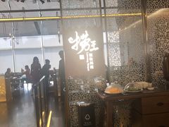 门面-捞王锅物料理(上海世茂广场店)