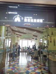 点击看大图 -同远QQBABY亲子摄影(北京路店)
