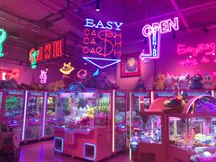 -BIG PINK大粉娃娃机主题馆(圆融星座店)
