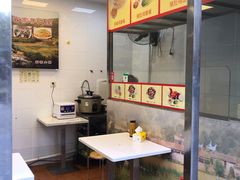 -宝兴源记手撕鸡(第88分店)