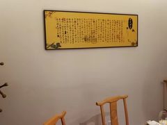 -徽味大班(定慧桥店)