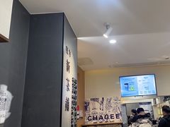 -霸王茶姬(正佳广场店)