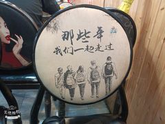 -特色酱椒鱼私房菜(黄鹤楼店)