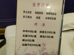 -薰衣草足浴SPA(牡丹广场店)