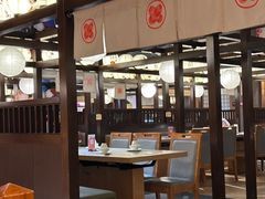 -大江户·温泉洗浴(浑南店)