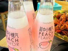 -赤甲皇(仙霞路店)