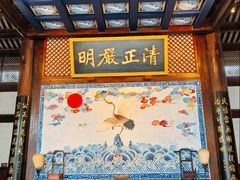 -阆中古城-川北道署