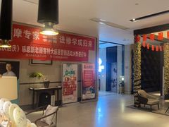 -见康道莱•足浴按摩•艾灸•SPA(友谊店)