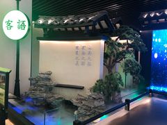 门面-客语客家菜(琶洲保利店)