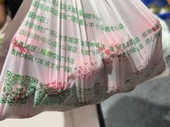 -旺豪阳光超市(友谊阳光城店)
